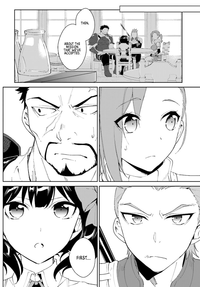 Nageki No Bourei Wa Intai Shitai Saijaku Hunter Ni Yoru Saikyou Party Ikuseijutsu 5 23