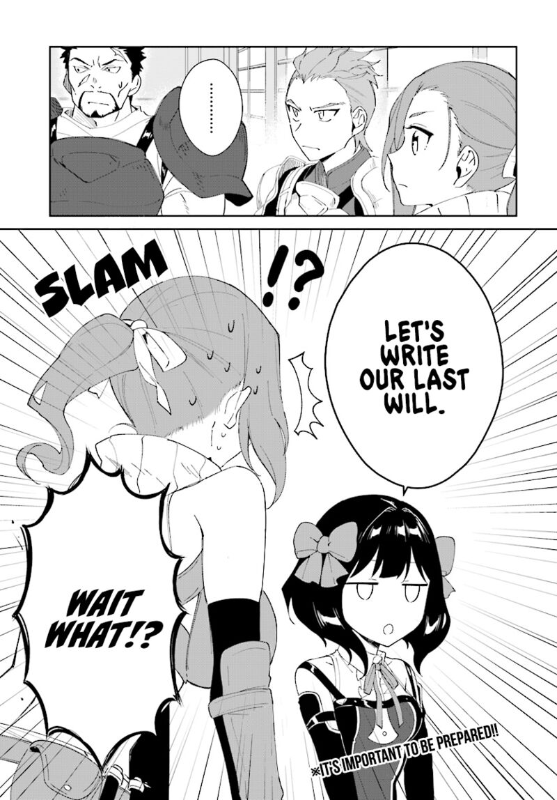 Nageki No Bourei Wa Intai Shitai Saijaku Hunter Ni Yoru Saikyou Party Ikuseijutsu 5 24