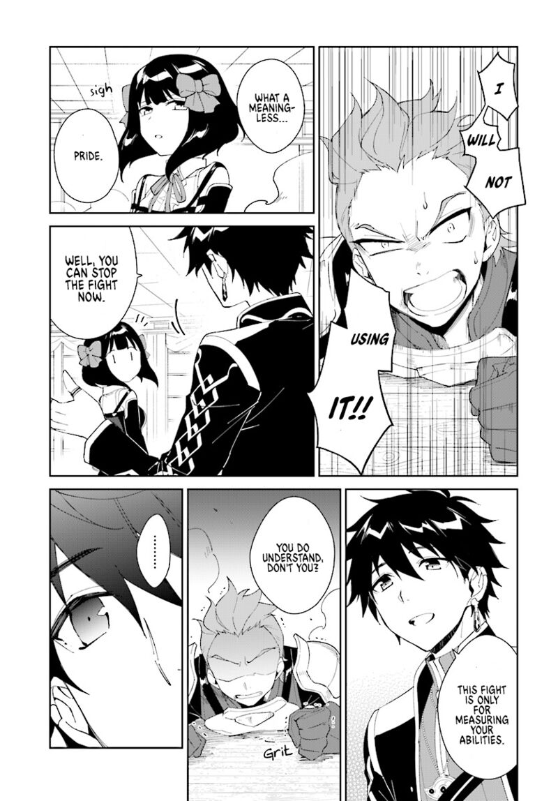Nageki No Bourei Wa Intai Shitai Saijaku Hunter Ni Yoru Saikyou Party Ikuseijutsu 5 5