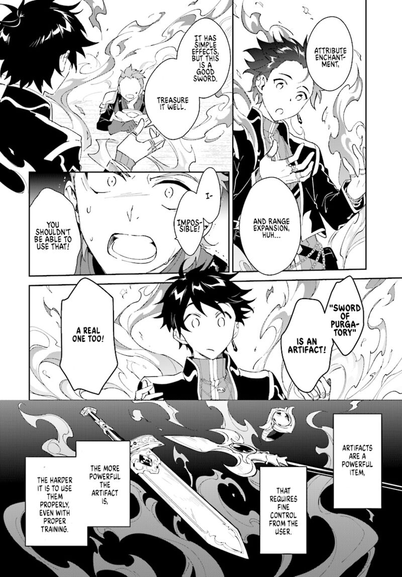 Nageki No Bourei Wa Intai Shitai Saijaku Hunter Ni Yoru Saikyou Party Ikuseijutsu 5 9