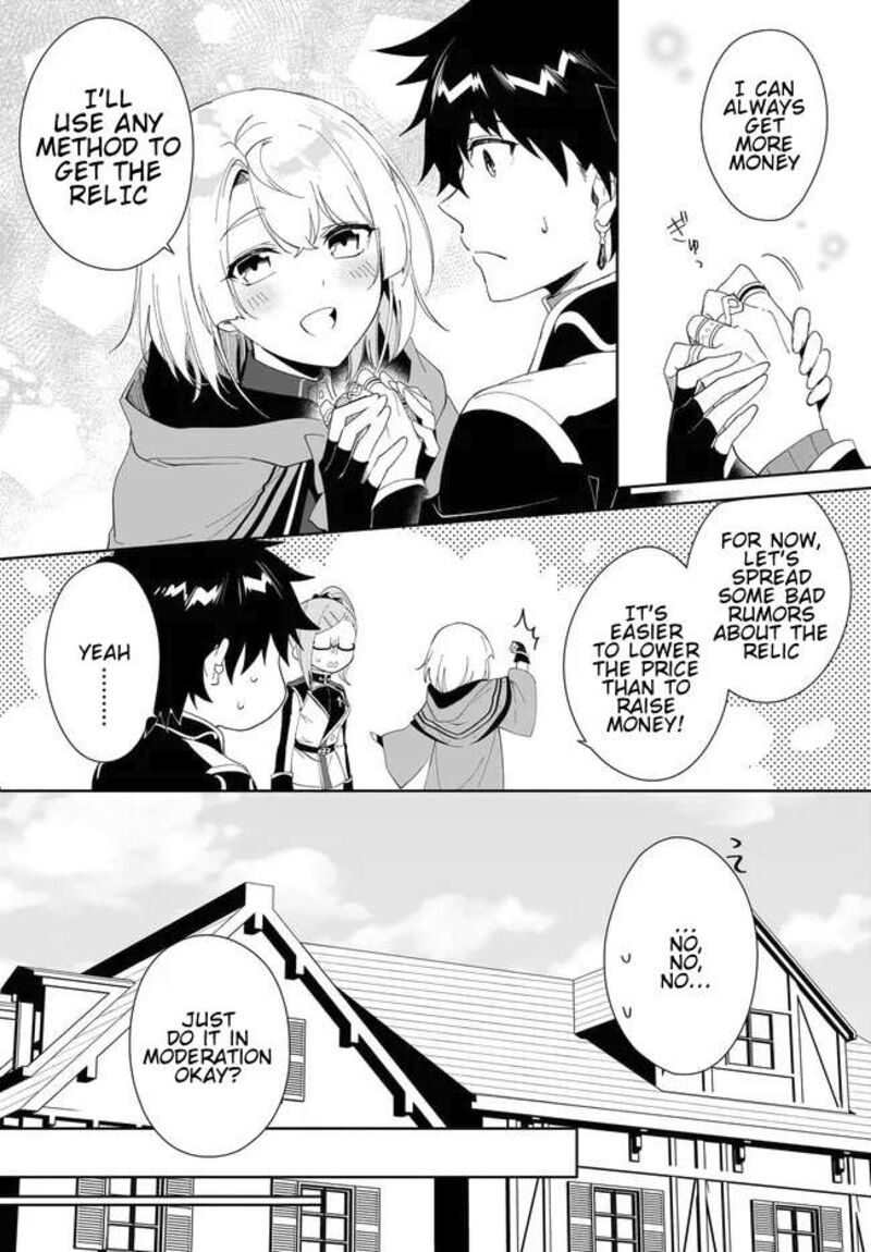 Nageki No Bourei Wa Intai Shitai Saijaku Hunter Ni Yoru Saikyou Party Ikuseijutsu 50 13