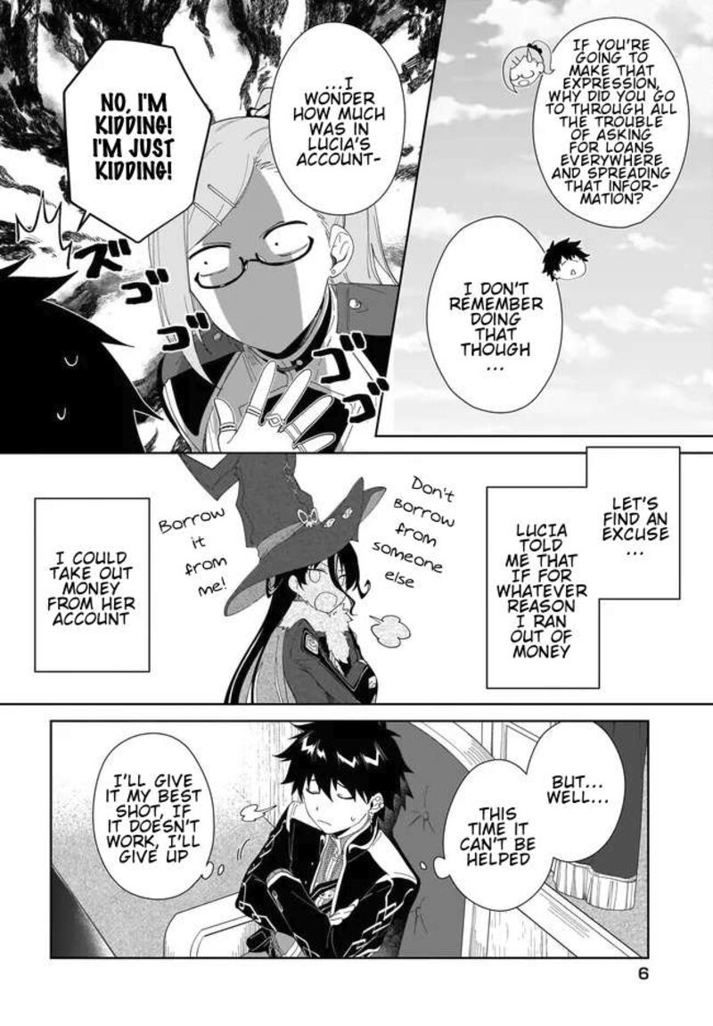 Nageki No Bourei Wa Intai Shitai Saijaku Hunter Ni Yoru Saikyou Party Ikuseijutsu 50 7