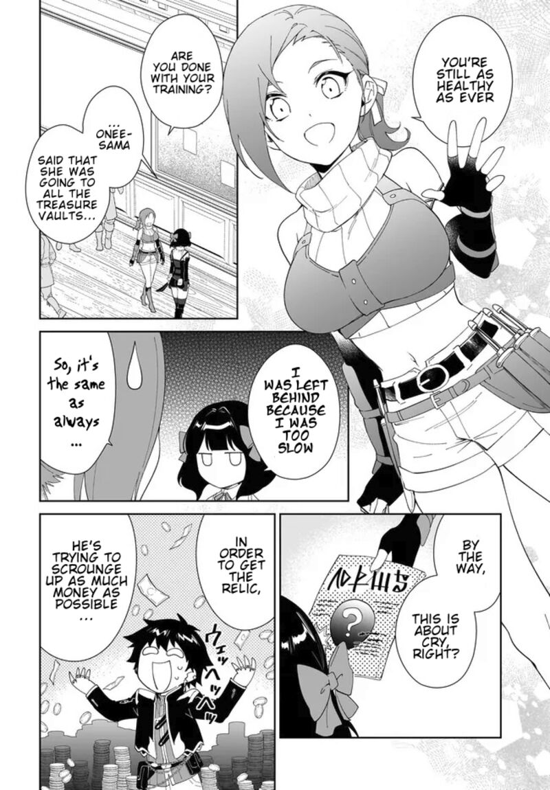 Nageki No Bourei Wa Intai Shitai Saijaku Hunter Ni Yoru Saikyou Party Ikuseijutsu 51a 3