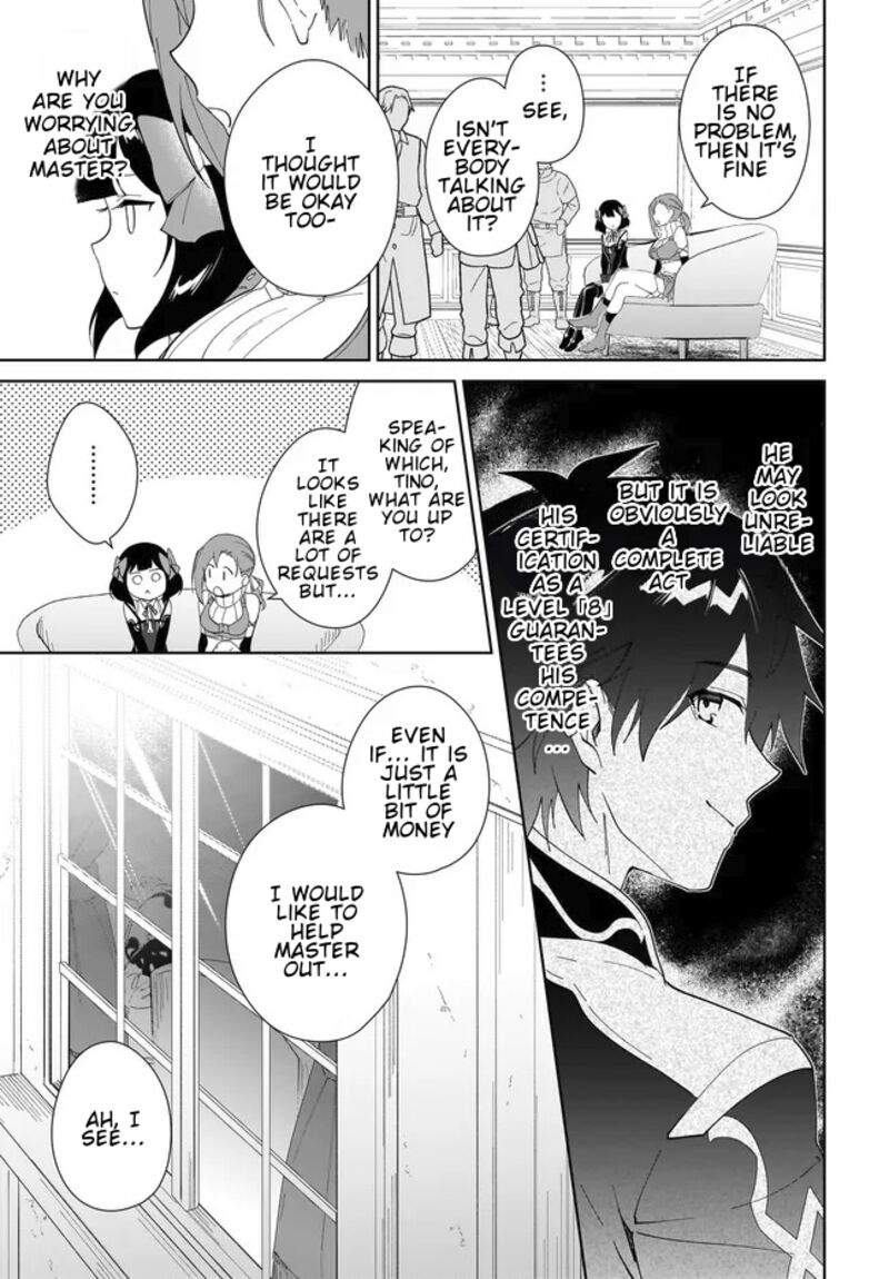 Nageki No Bourei Wa Intai Shitai Saijaku Hunter Ni Yoru Saikyou Party Ikuseijutsu 51a 6