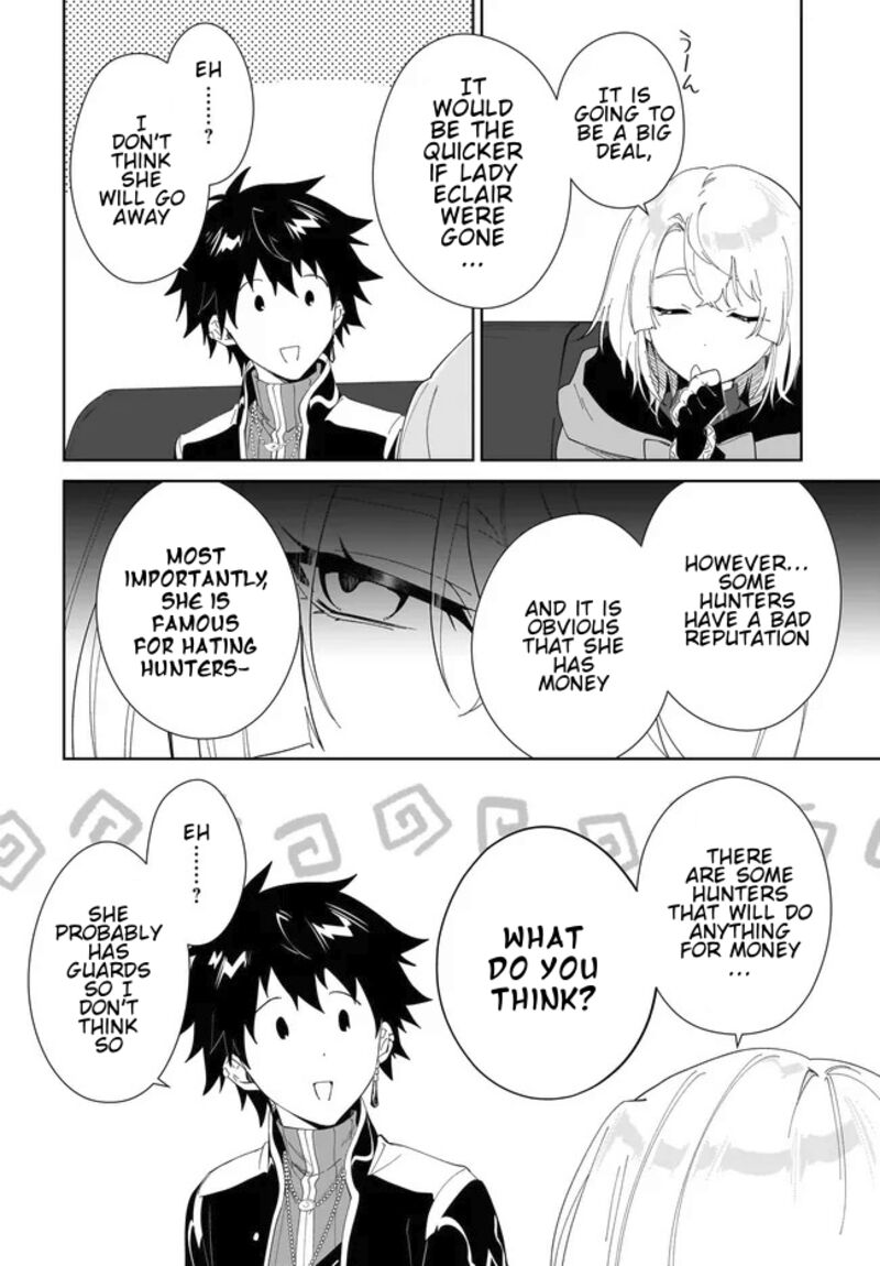 Nageki No Bourei Wa Intai Shitai Saijaku Hunter Ni Yoru Saikyou Party Ikuseijutsu 51a 9
