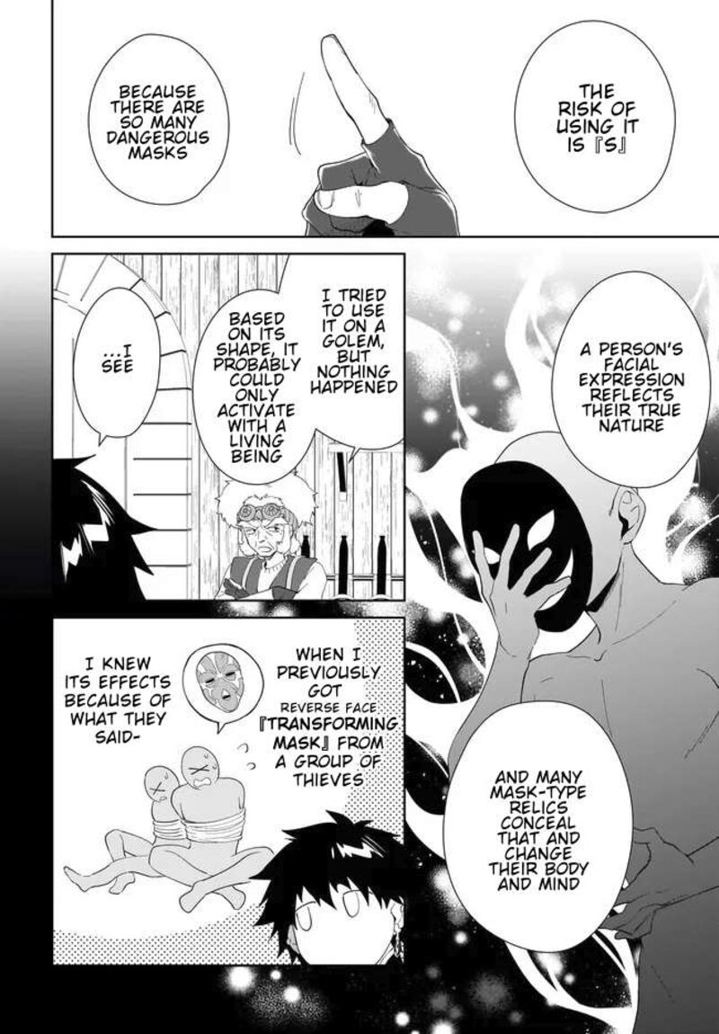 Nageki No Bourei Wa Intai Shitai Saijaku Hunter Ni Yoru Saikyou Party Ikuseijutsu 52b 10