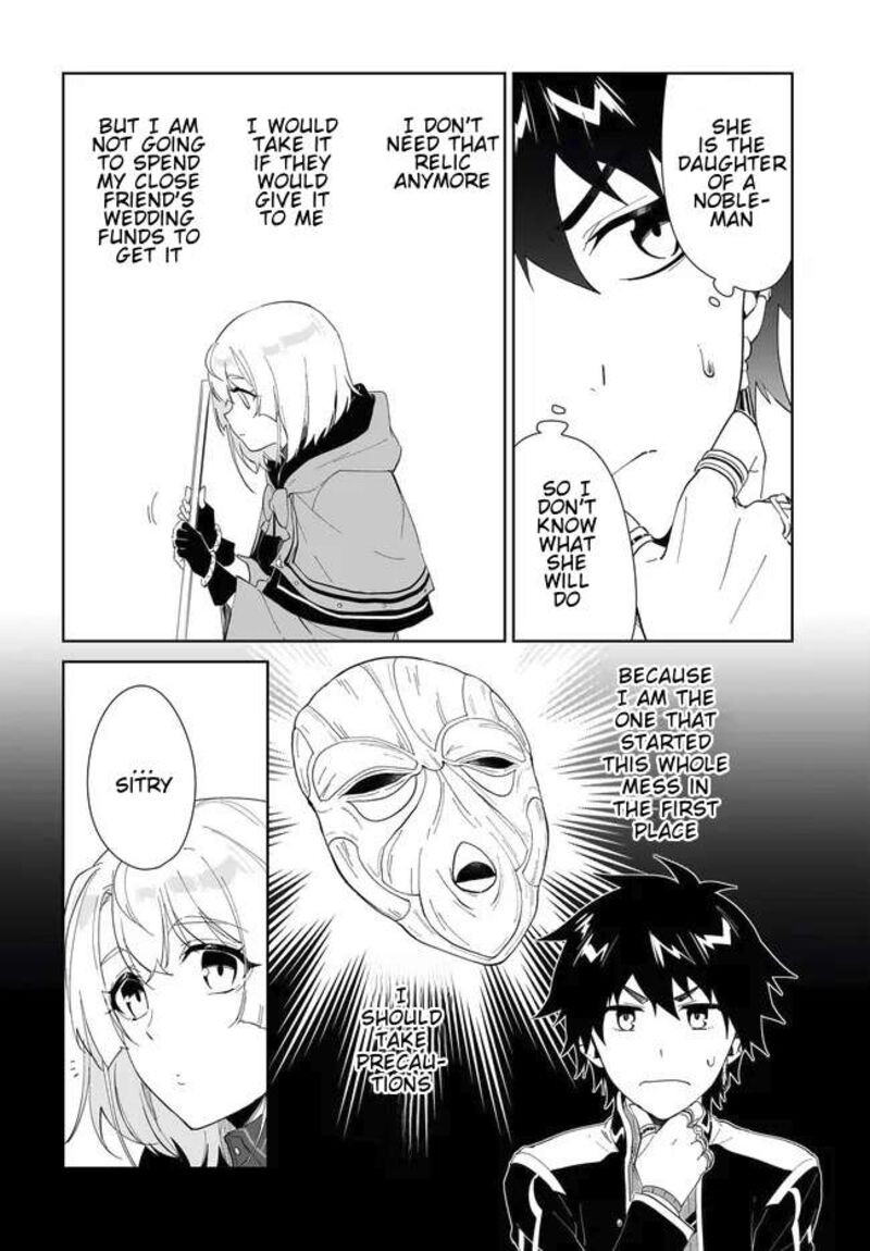 Nageki No Bourei Wa Intai Shitai Saijaku Hunter Ni Yoru Saikyou Party Ikuseijutsu 52b 14