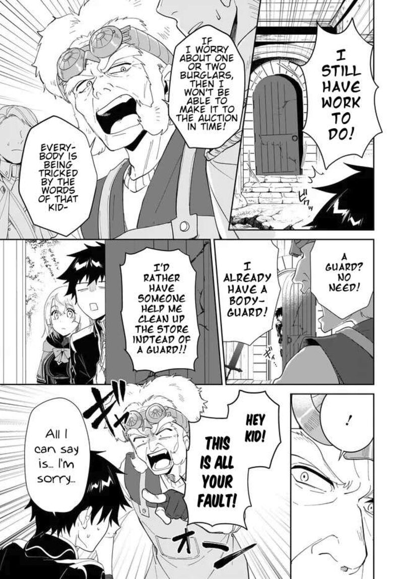Nageki No Bourei Wa Intai Shitai Saijaku Hunter Ni Yoru Saikyou Party Ikuseijutsu 52b 3