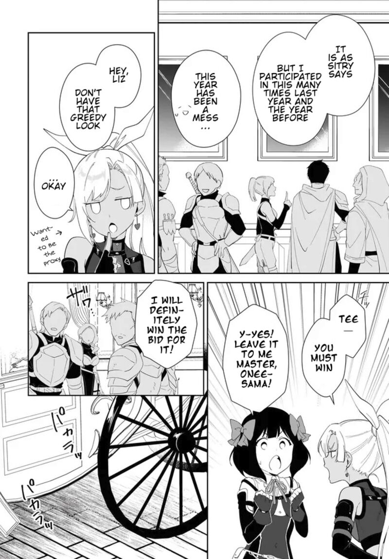 Nageki No Bourei Wa Intai Shitai Saijaku Hunter Ni Yoru Saikyou Party Ikuseijutsu 53a 11