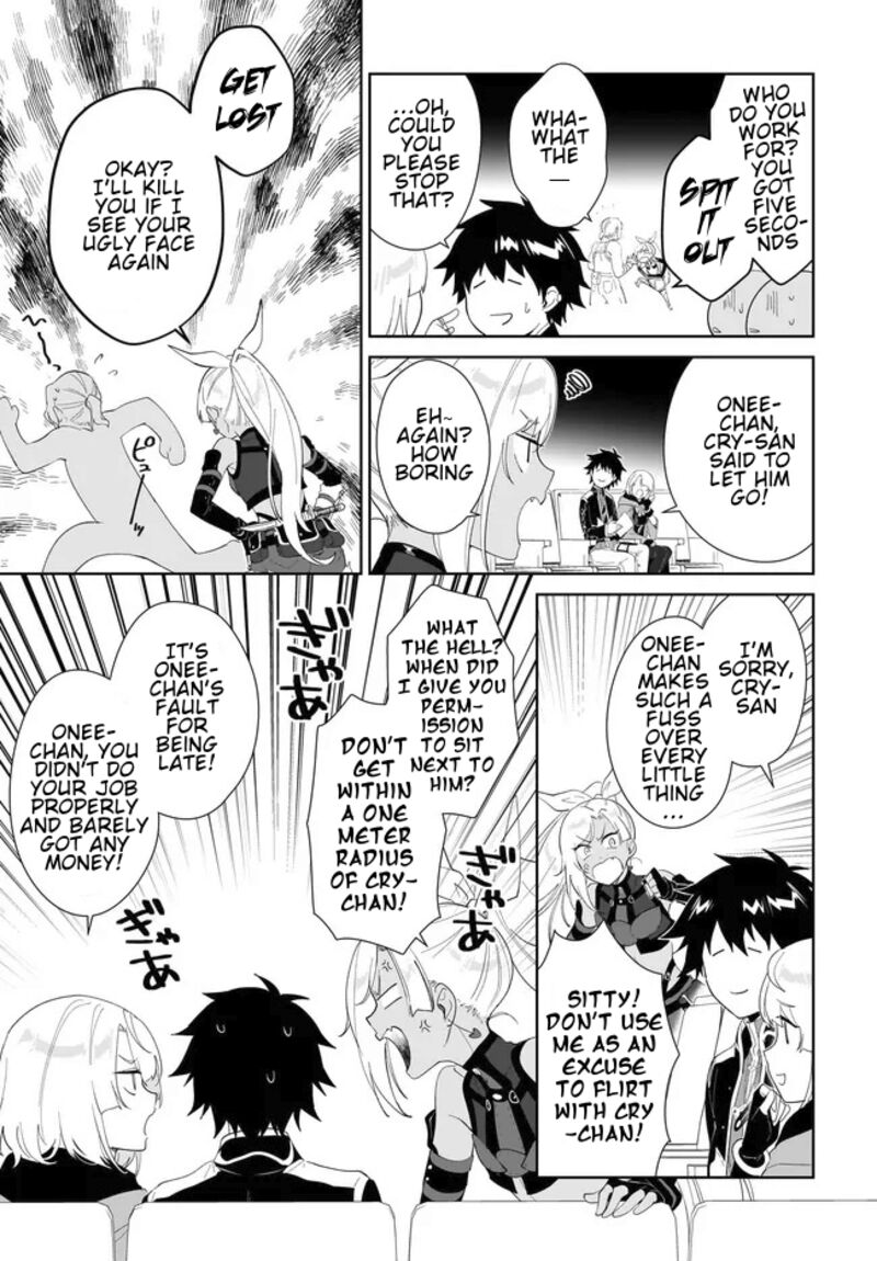 Nageki No Bourei Wa Intai Shitai Saijaku Hunter Ni Yoru Saikyou Party Ikuseijutsu 53a 14