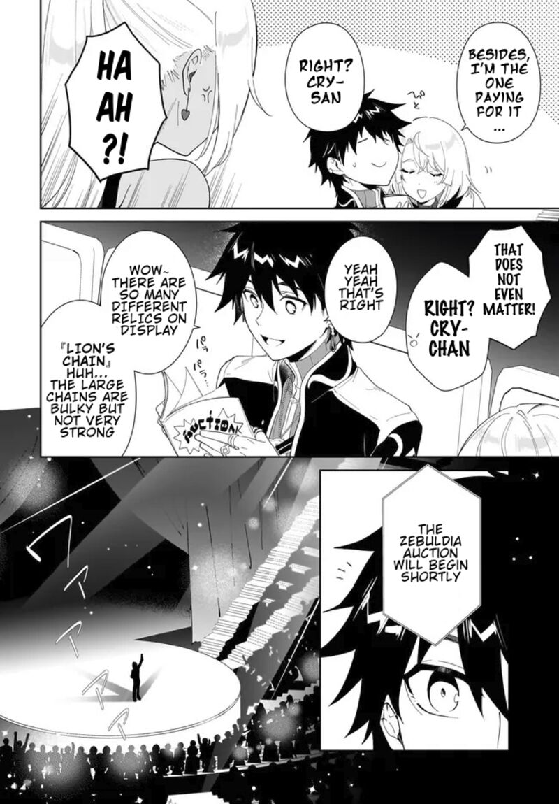 Nageki No Bourei Wa Intai Shitai Saijaku Hunter Ni Yoru Saikyou Party Ikuseijutsu 53a 15