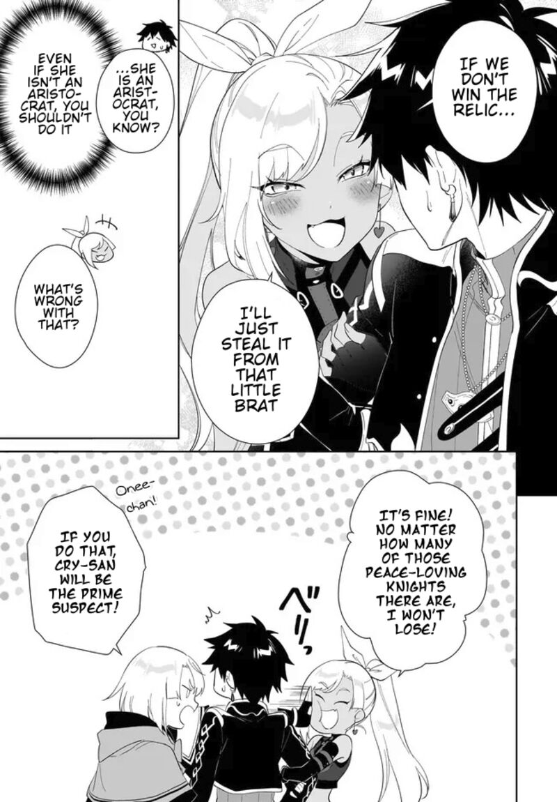 Nageki No Bourei Wa Intai Shitai Saijaku Hunter Ni Yoru Saikyou Party Ikuseijutsu 53a 6
