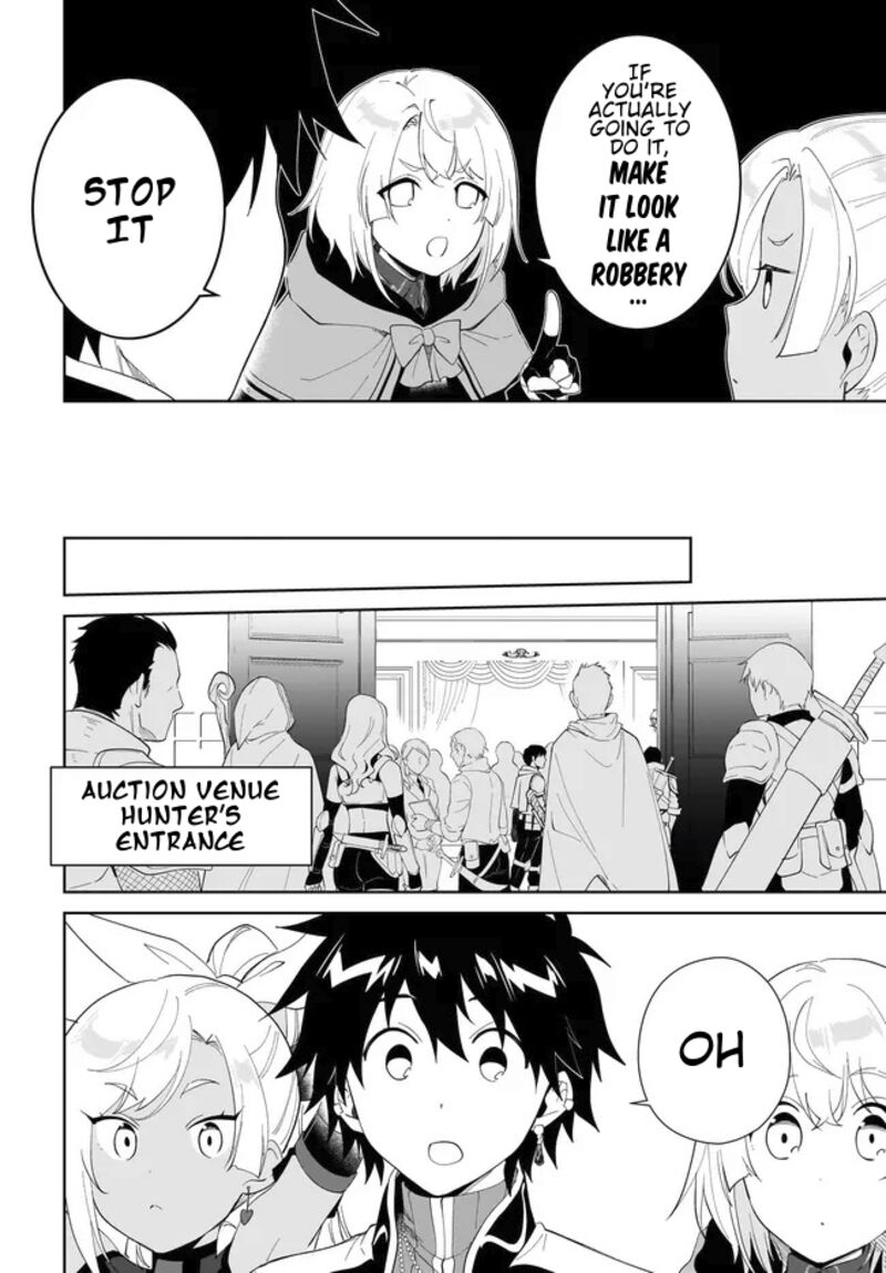 Nageki No Bourei Wa Intai Shitai Saijaku Hunter Ni Yoru Saikyou Party Ikuseijutsu 53a 7