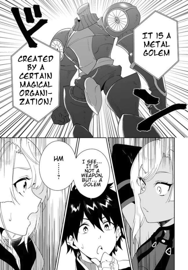 Nageki No Bourei Wa Intai Shitai Saijaku Hunter Ni Yoru Saikyou Party Ikuseijutsu 53b 12