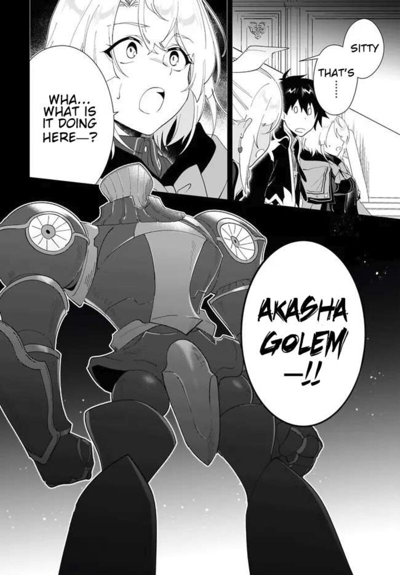 Nageki No Bourei Wa Intai Shitai Saijaku Hunter Ni Yoru Saikyou Party Ikuseijutsu 53b 13