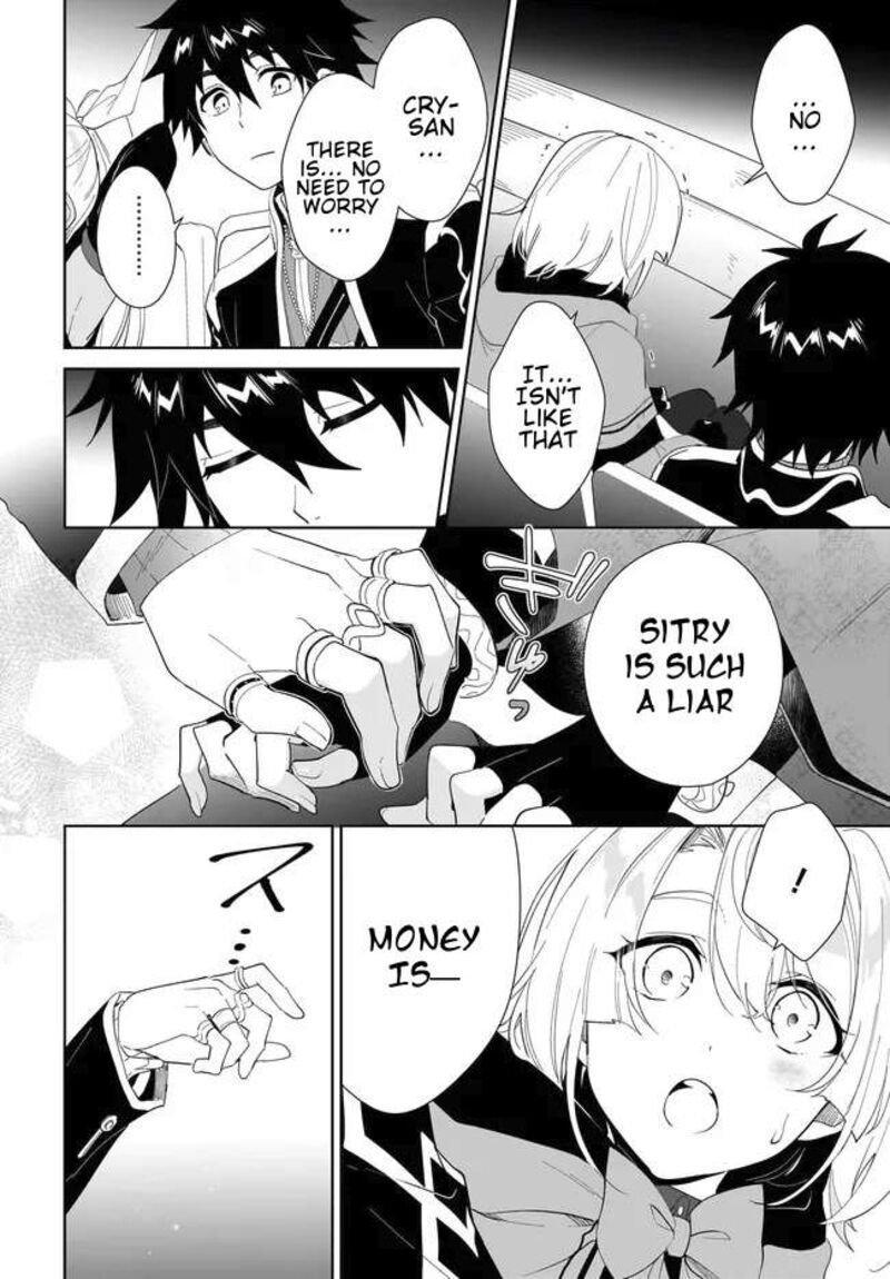 Nageki No Bourei Wa Intai Shitai Saijaku Hunter Ni Yoru Saikyou Party Ikuseijutsu 53b 15
