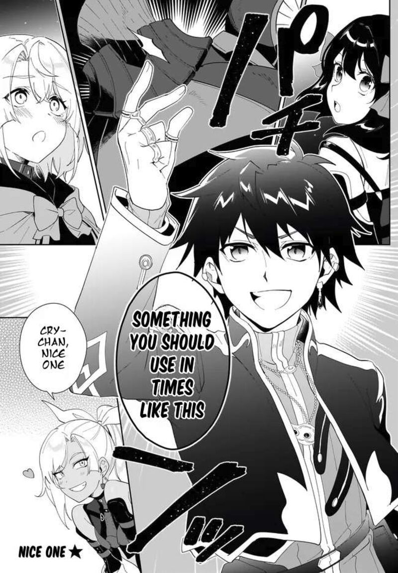 Nageki No Bourei Wa Intai Shitai Saijaku Hunter Ni Yoru Saikyou Party Ikuseijutsu 53b 16