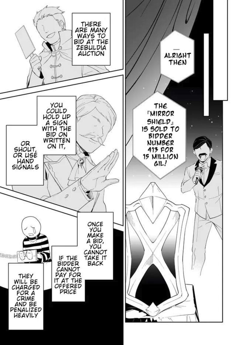 Nageki No Bourei Wa Intai Shitai Saijaku Hunter Ni Yoru Saikyou Party Ikuseijutsu 53b 2