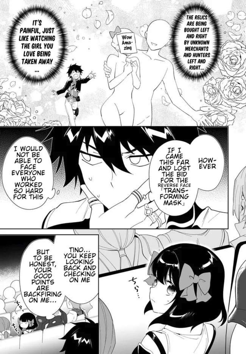 Nageki No Bourei Wa Intai Shitai Saijaku Hunter Ni Yoru Saikyou Party Ikuseijutsu 53b 6