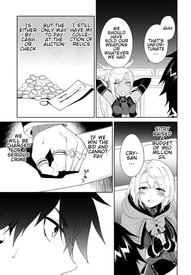 Nageki No Bourei Wa Intai Shitai Saijaku Hunter Ni Yoru Saikyou Party Ikuseijutsu 54a 10