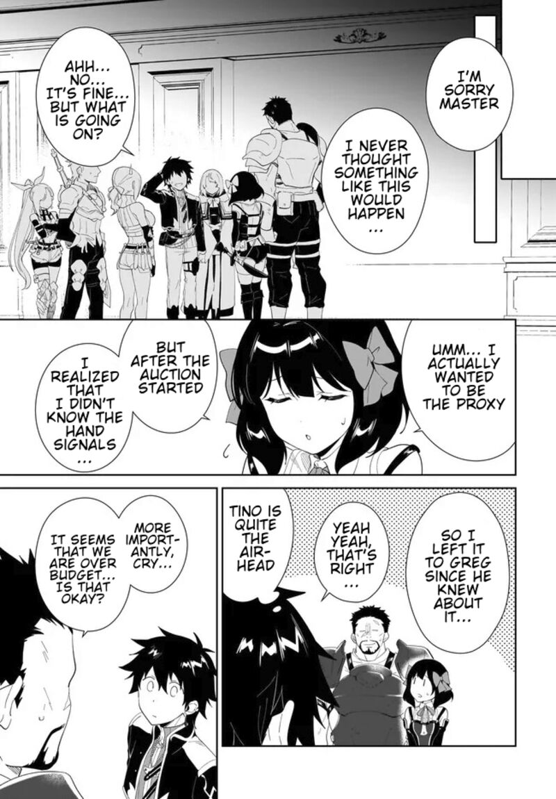 Nageki No Bourei Wa Intai Shitai Saijaku Hunter Ni Yoru Saikyou Party Ikuseijutsu 54a 14