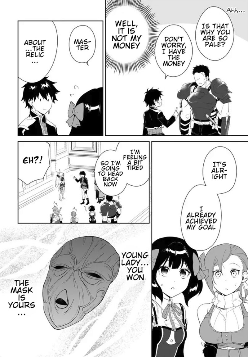 Nageki No Bourei Wa Intai Shitai Saijaku Hunter Ni Yoru Saikyou Party Ikuseijutsu 54a 15
