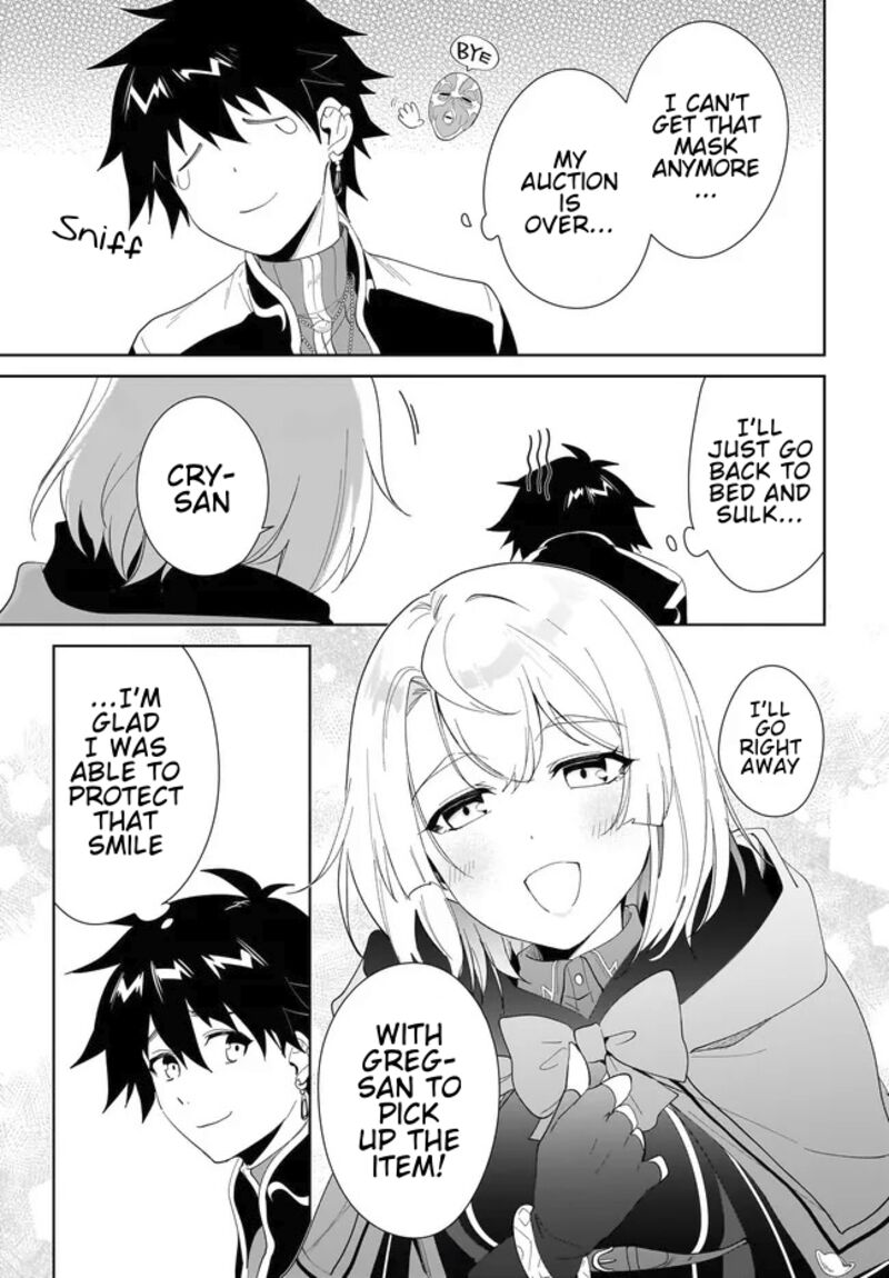 Nageki No Bourei Wa Intai Shitai Saijaku Hunter Ni Yoru Saikyou Party Ikuseijutsu 54a 16