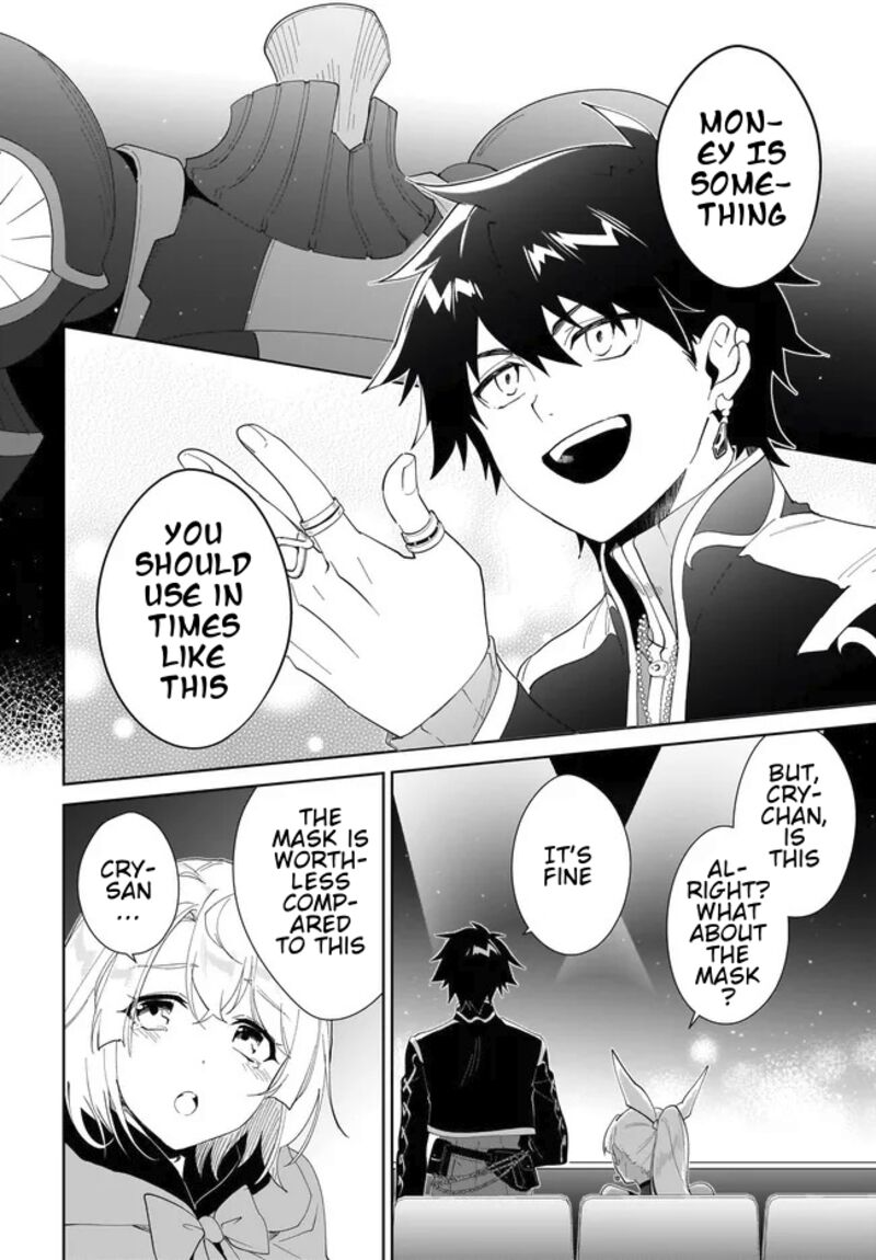 Nageki No Bourei Wa Intai Shitai Saijaku Hunter Ni Yoru Saikyou Party Ikuseijutsu 54a 3