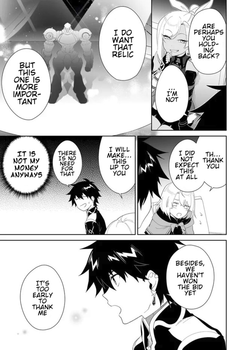 Nageki No Bourei Wa Intai Shitai Saijaku Hunter Ni Yoru Saikyou Party Ikuseijutsu 54a 4