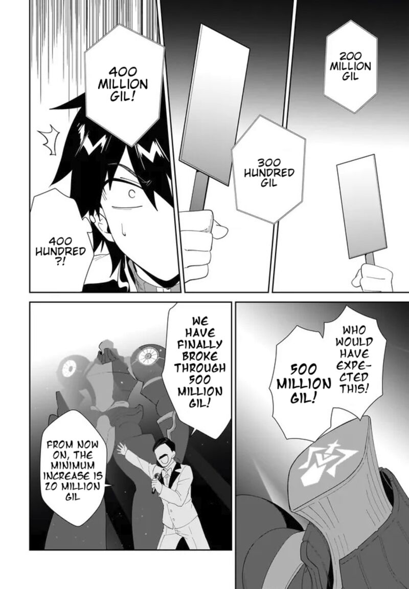 Nageki No Bourei Wa Intai Shitai Saijaku Hunter Ni Yoru Saikyou Party Ikuseijutsu 54a 5
