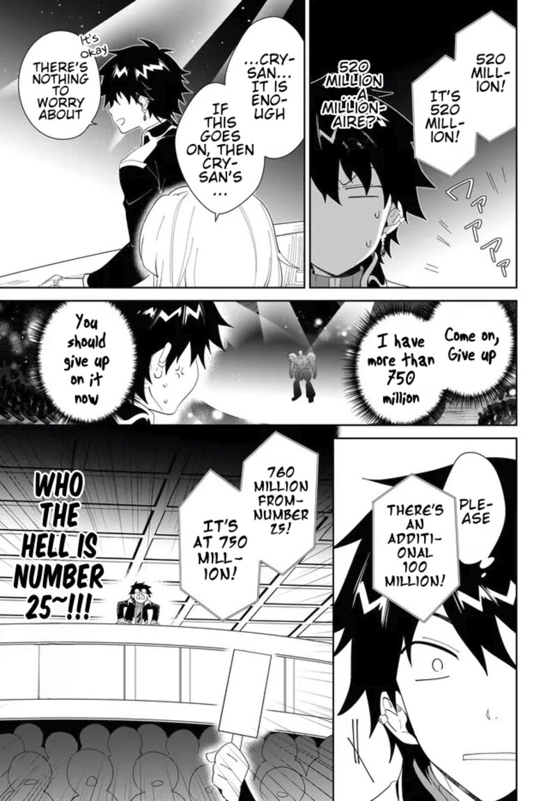 Nageki No Bourei Wa Intai Shitai Saijaku Hunter Ni Yoru Saikyou Party Ikuseijutsu 54a 6