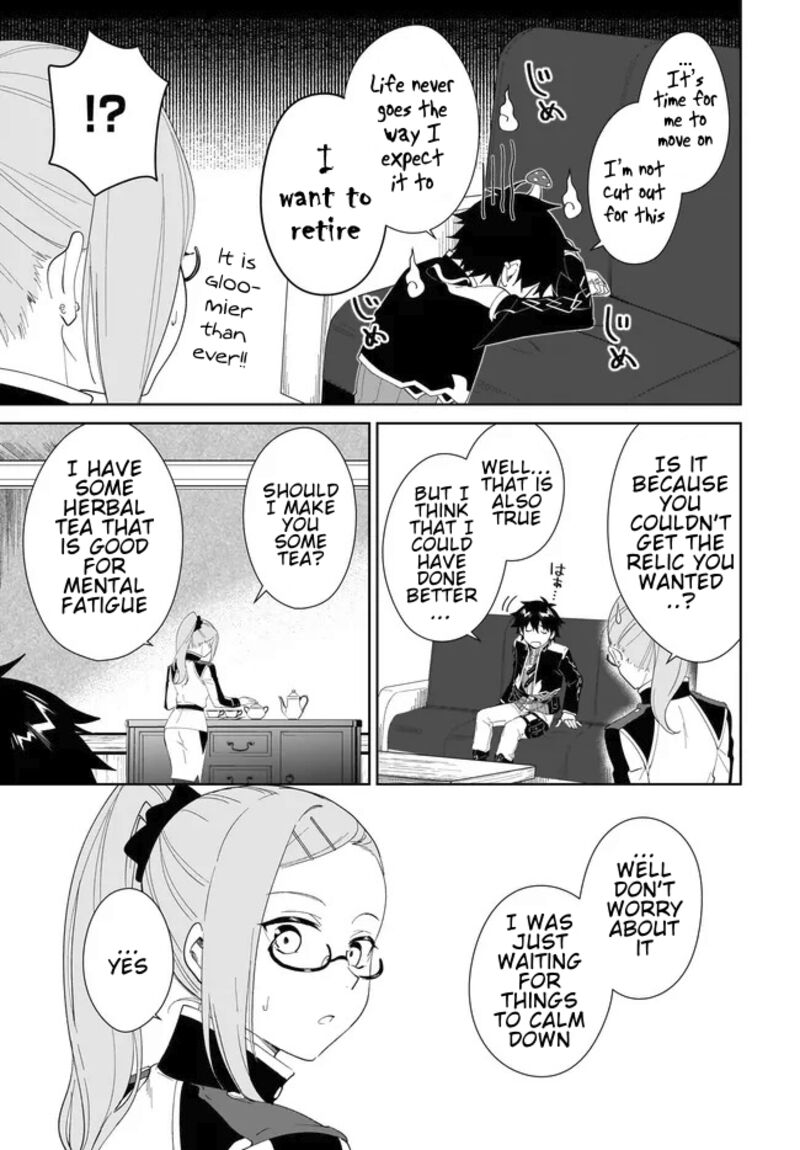 Nageki No Bourei Wa Intai Shitai Saijaku Hunter Ni Yoru Saikyou Party Ikuseijutsu 54b 11
