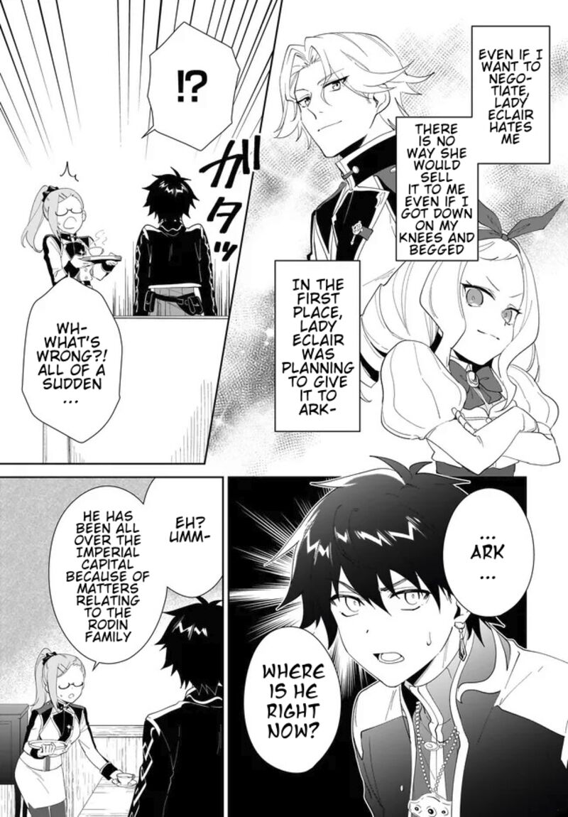 Nageki No Bourei Wa Intai Shitai Saijaku Hunter Ni Yoru Saikyou Party Ikuseijutsu 54b 13