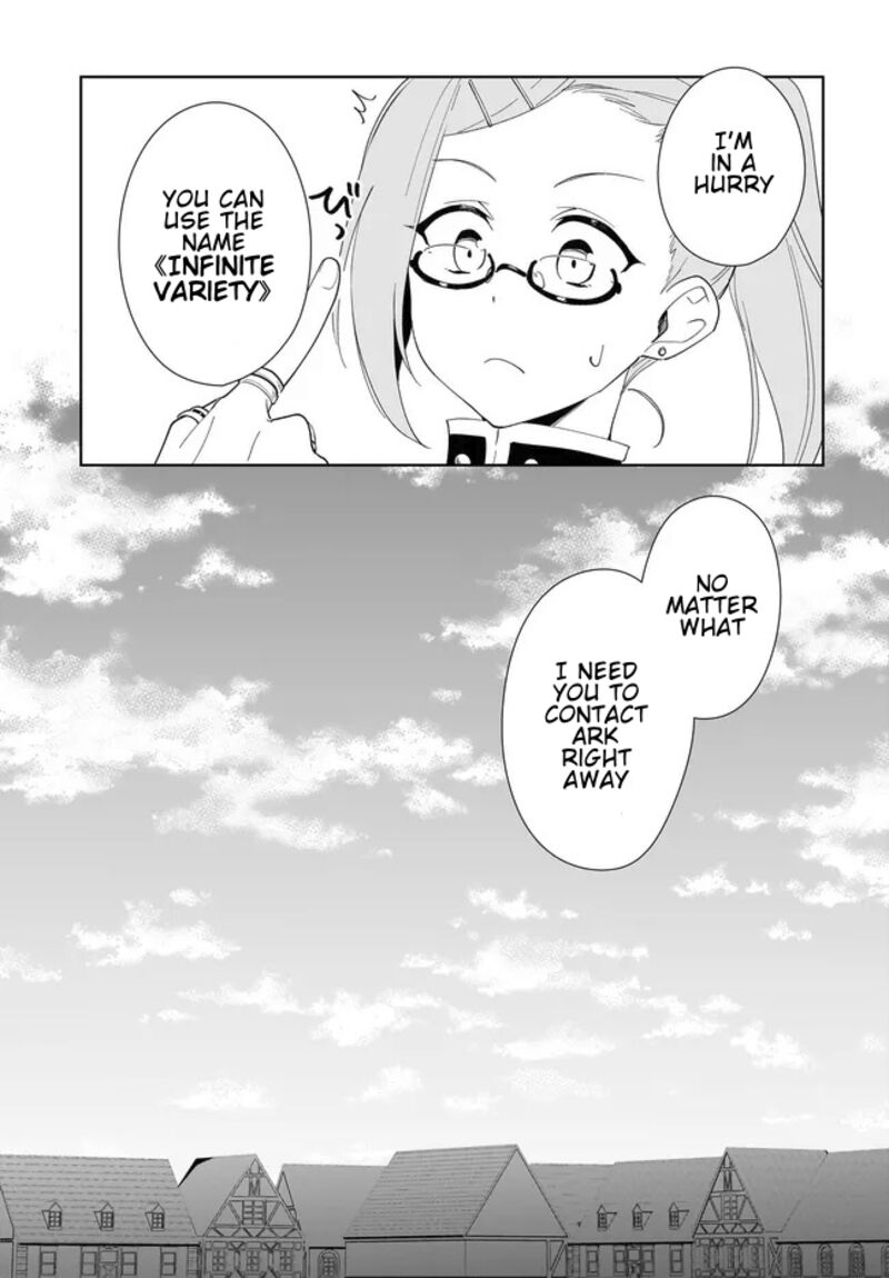 Nageki No Bourei Wa Intai Shitai Saijaku Hunter Ni Yoru Saikyou Party Ikuseijutsu 54b 15