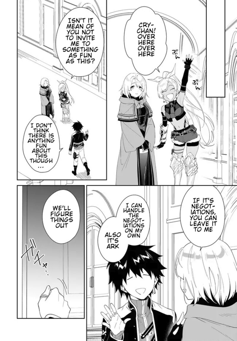 Nageki No Bourei Wa Intai Shitai Saijaku Hunter Ni Yoru Saikyou Party Ikuseijutsu 54b 16