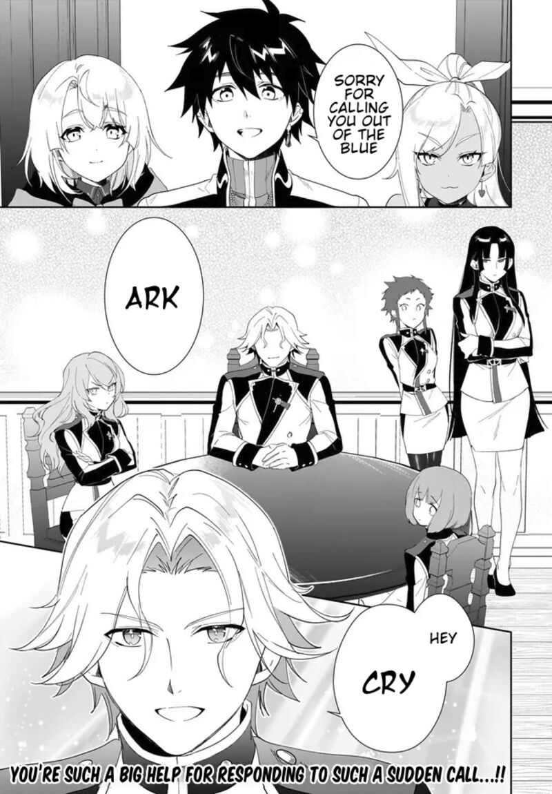 Nageki No Bourei Wa Intai Shitai Saijaku Hunter Ni Yoru Saikyou Party Ikuseijutsu 54b 17