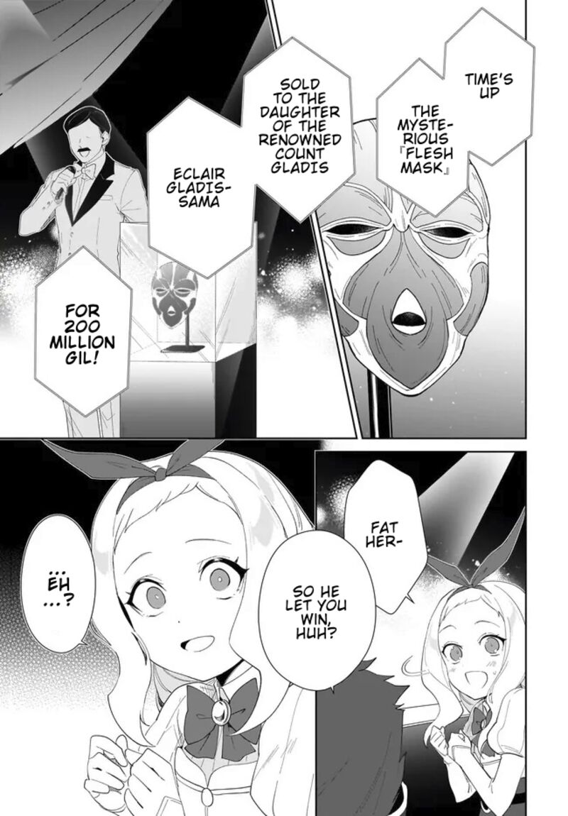 Nageki No Bourei Wa Intai Shitai Saijaku Hunter Ni Yoru Saikyou Party Ikuseijutsu 54b 3