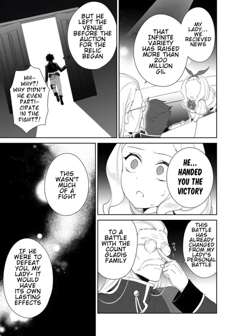 Nageki No Bourei Wa Intai Shitai Saijaku Hunter Ni Yoru Saikyou Party Ikuseijutsu 54b 5