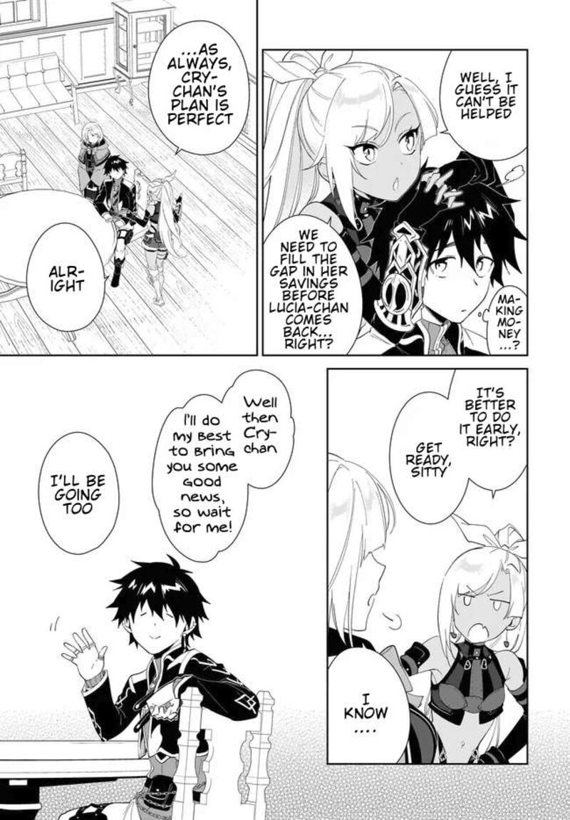 Nageki No Bourei Wa Intai Shitai Saijaku Hunter Ni Yoru Saikyou Party Ikuseijutsu 55a 10