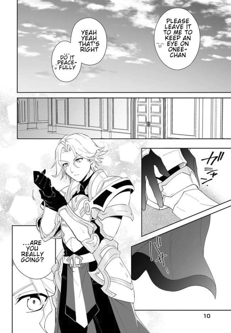 Nageki No Bourei Wa Intai Shitai Saijaku Hunter Ni Yoru Saikyou Party Ikuseijutsu 55a 11