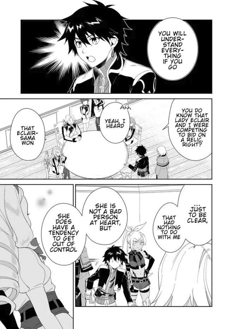Nageki No Bourei Wa Intai Shitai Saijaku Hunter Ni Yoru Saikyou Party Ikuseijutsu 55a 4