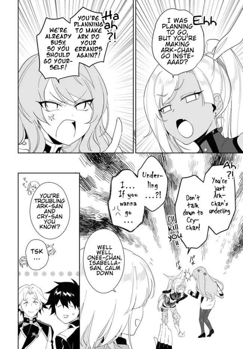 Nageki No Bourei Wa Intai Shitai Saijaku Hunter Ni Yoru Saikyou Party Ikuseijutsu 55a 5