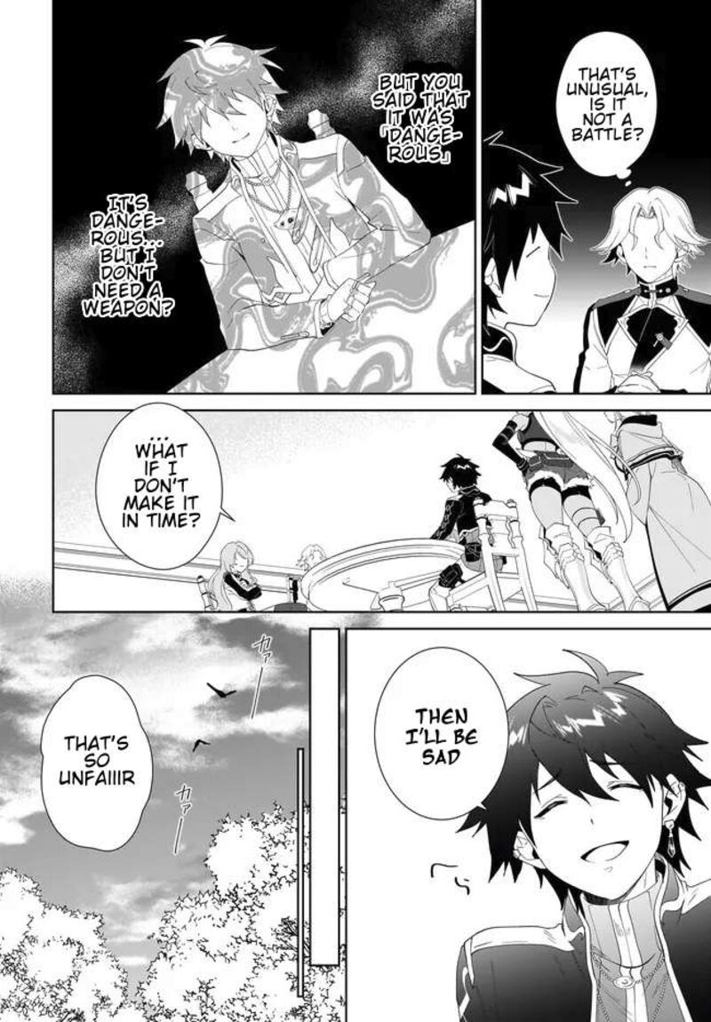 Nageki No Bourei Wa Intai Shitai Saijaku Hunter Ni Yoru Saikyou Party Ikuseijutsu 55a 7