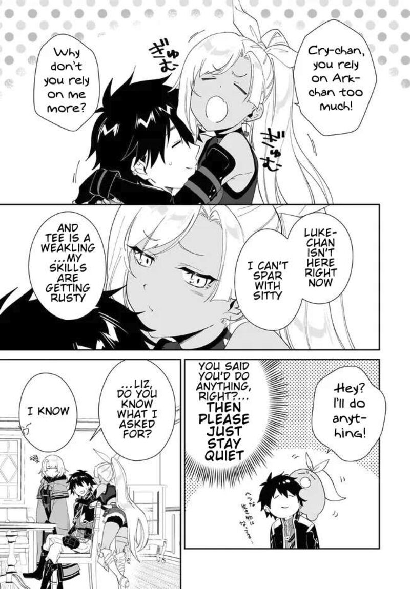 Nageki No Bourei Wa Intai Shitai Saijaku Hunter Ni Yoru Saikyou Party Ikuseijutsu 55a 8