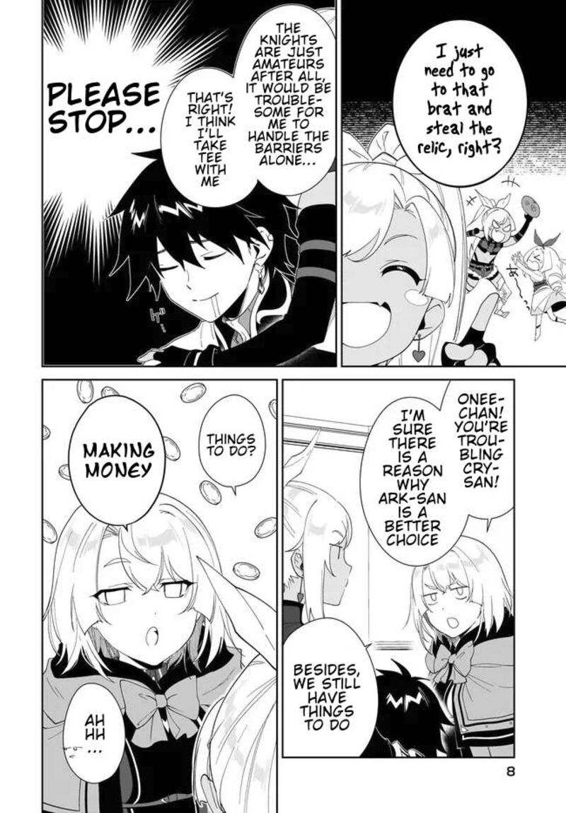 Nageki No Bourei Wa Intai Shitai Saijaku Hunter Ni Yoru Saikyou Party Ikuseijutsu 55a 9