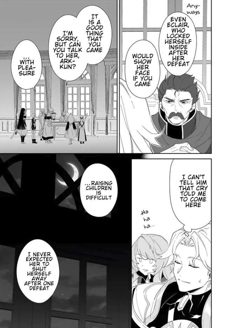 Nageki No Bourei Wa Intai Shitai Saijaku Hunter Ni Yoru Saikyou Party Ikuseijutsu 55b 12