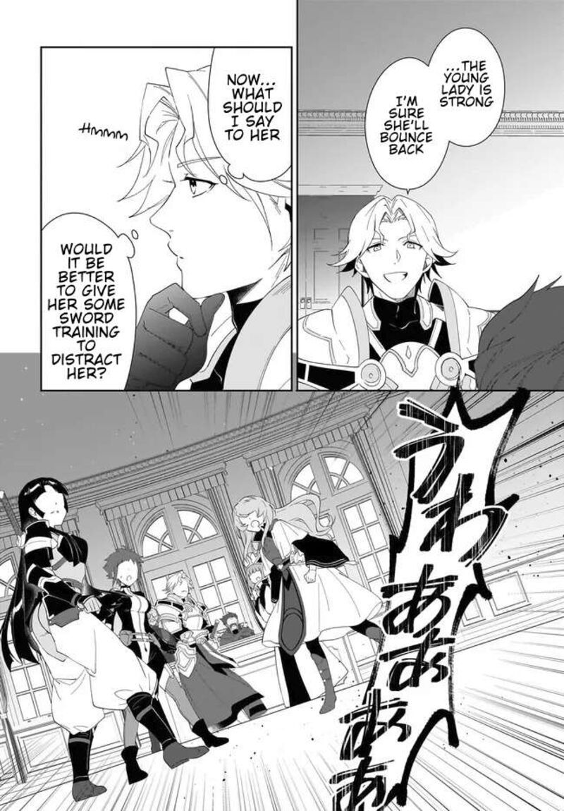 Nageki No Bourei Wa Intai Shitai Saijaku Hunter Ni Yoru Saikyou Party Ikuseijutsu 55b 13