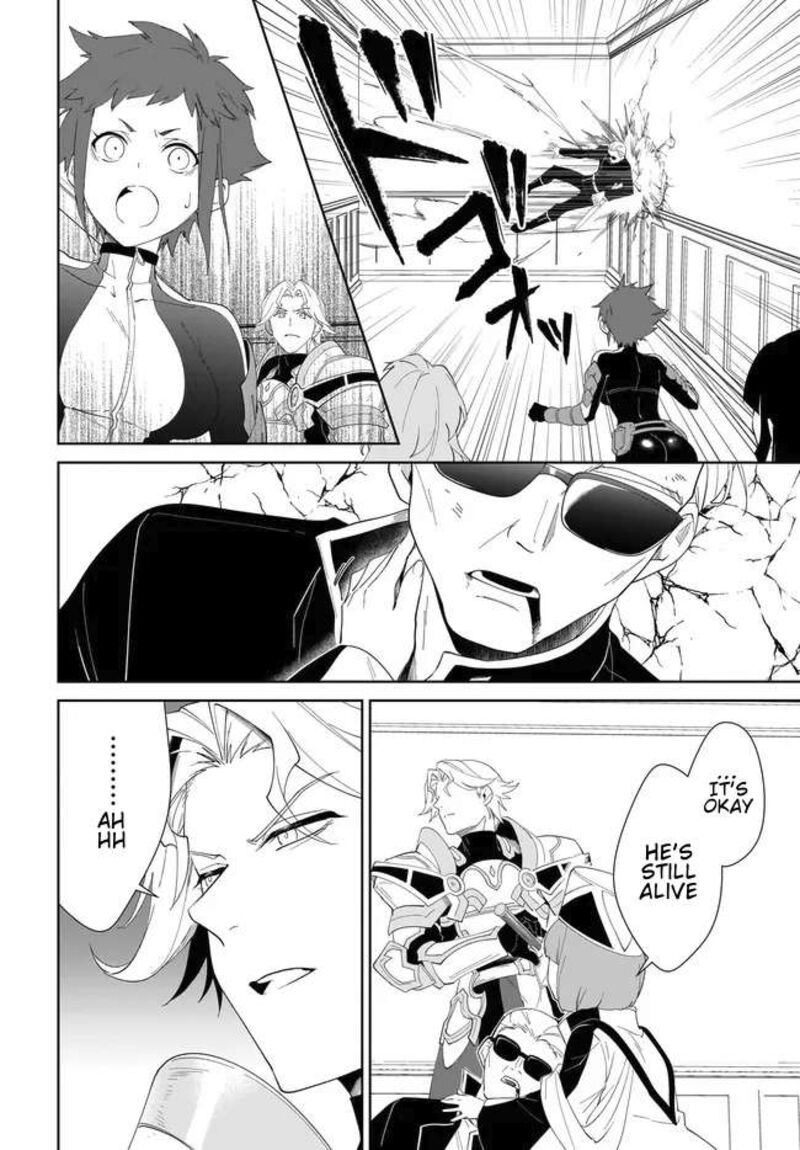 Nageki No Bourei Wa Intai Shitai Saijaku Hunter Ni Yoru Saikyou Party Ikuseijutsu 55b 15