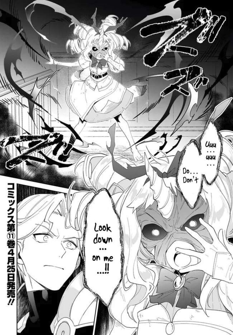 Nageki No Bourei Wa Intai Shitai Saijaku Hunter Ni Yoru Saikyou Party Ikuseijutsu 55b 17