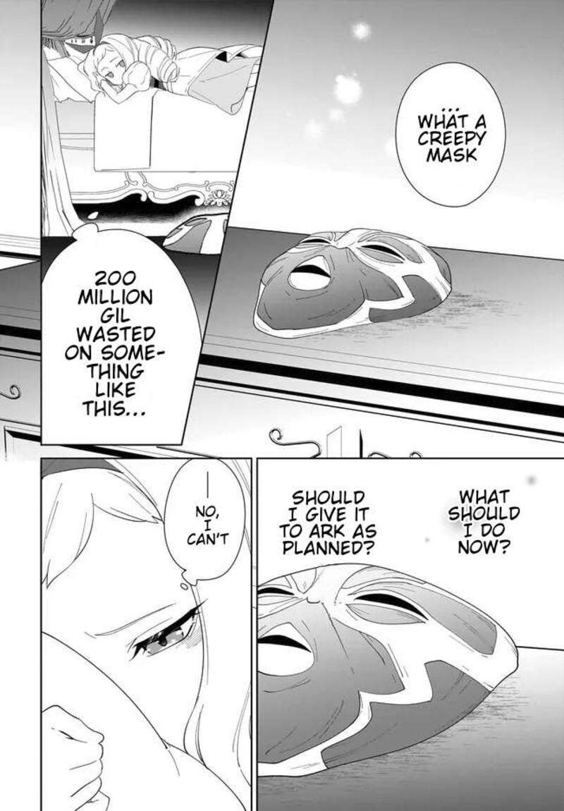 Nageki No Bourei Wa Intai Shitai Saijaku Hunter Ni Yoru Saikyou Party Ikuseijutsu 55b 2